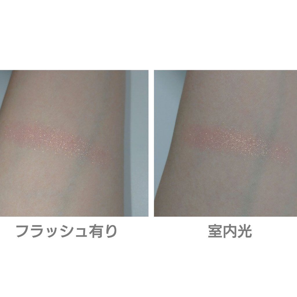 ケイト ザ アイカラー PS402（Web限定）/KATE/単色アイシャドウを使ったクチコミ（3枚目）