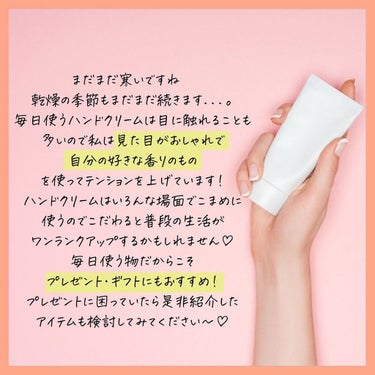 ミッシングユー ハンドクリーム パンダ/ETUDE/ハンドクリームを使ったクチコミ（2枚目）