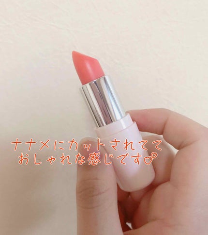フェイクヌードリップ/素肌記念日/リップティントを使ったクチコミ(3枚目)