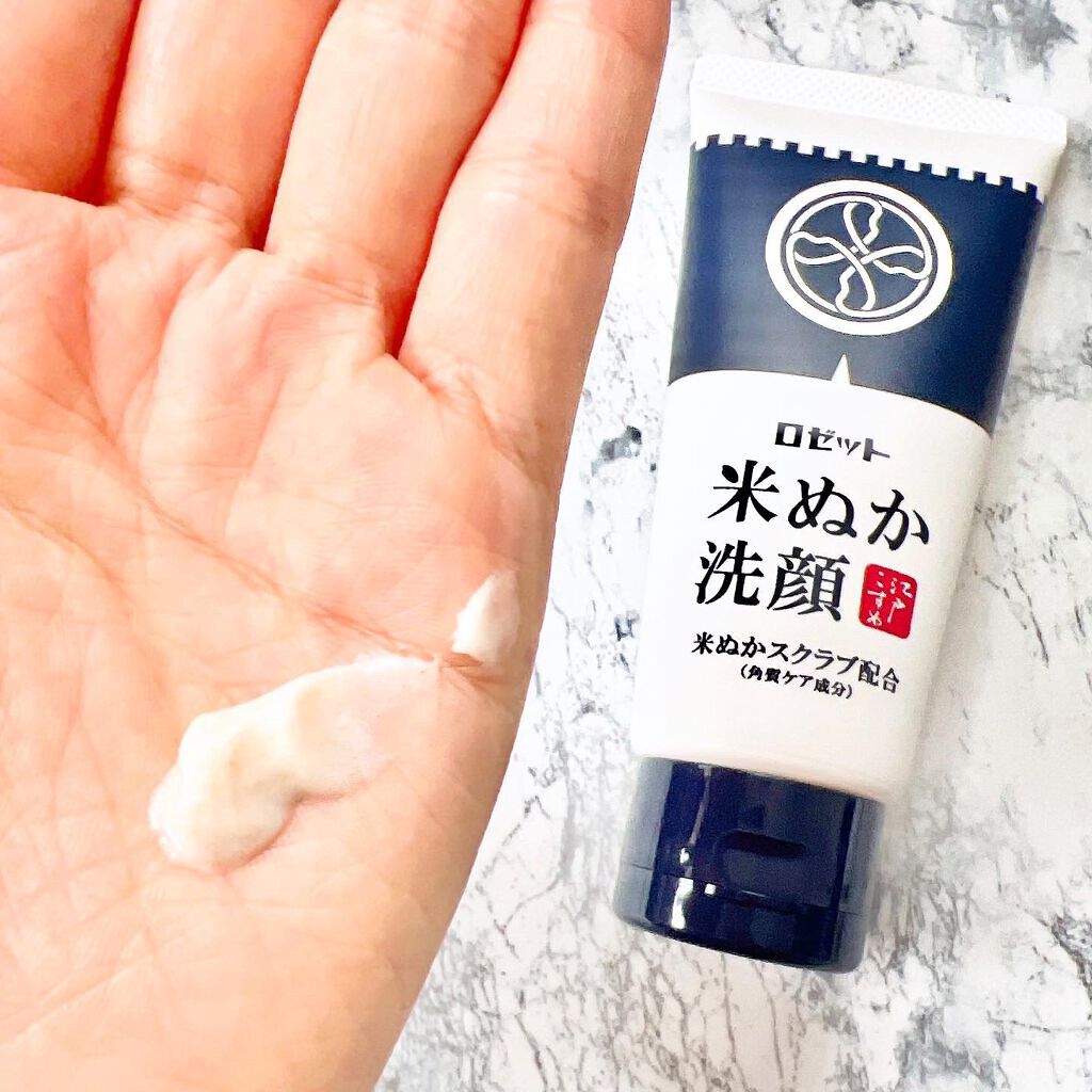 江戸こすめ メイクも落とせる米ぬか泡洗顔/ロゼット/泡洗顔を使ったクチコミ（2枚目）