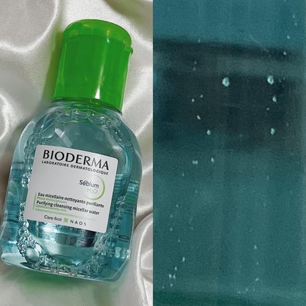 セビウム エイチツーオー D/ビオデルマ/クレンジングウォーターを使ったクチコミ(3枚目)