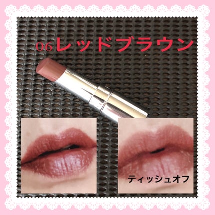 ソフトマットルージュ/キスミー フェルム/口紅を使ったクチコミ(3枚目)