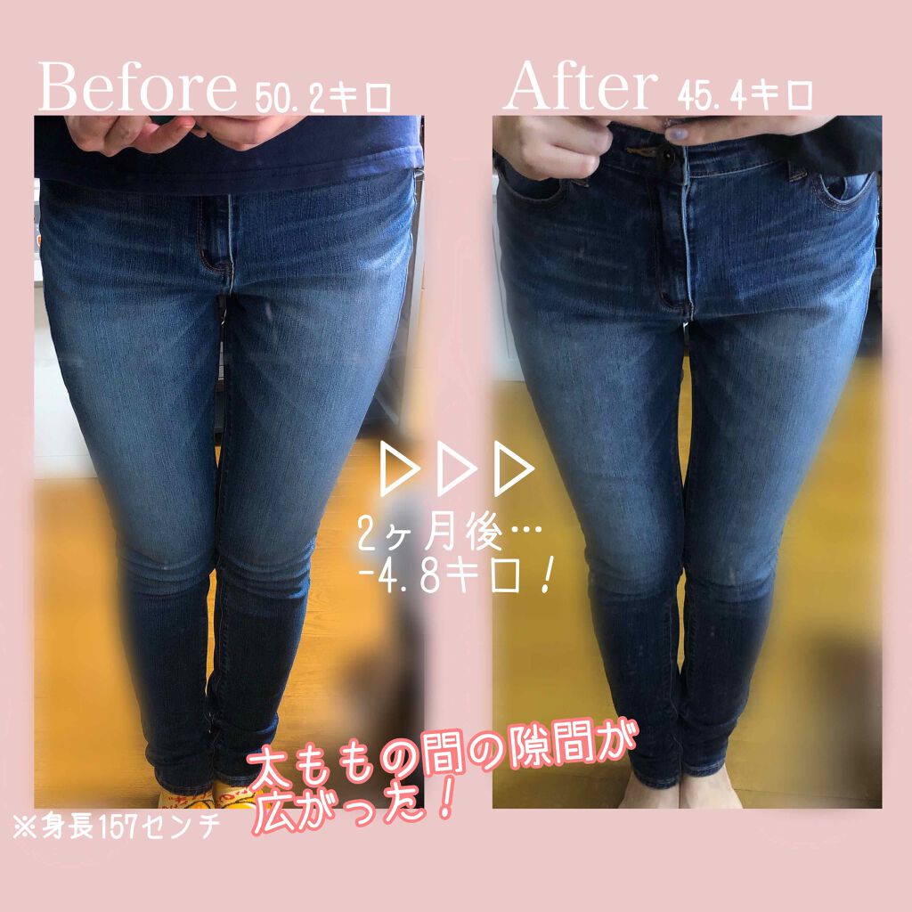 寝ながらメディキュット スパッツ 骨盤テーピング/メディキュット/着圧ソックス・レギンスを使ったクチコミ(2枚目)