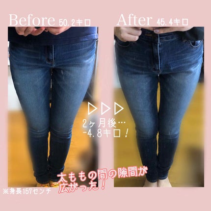 寝ながらメディキュット スパッツ 骨盤テーピング/メディキュット/着圧ソックス・レギンスを使ったクチコミ(2枚目)