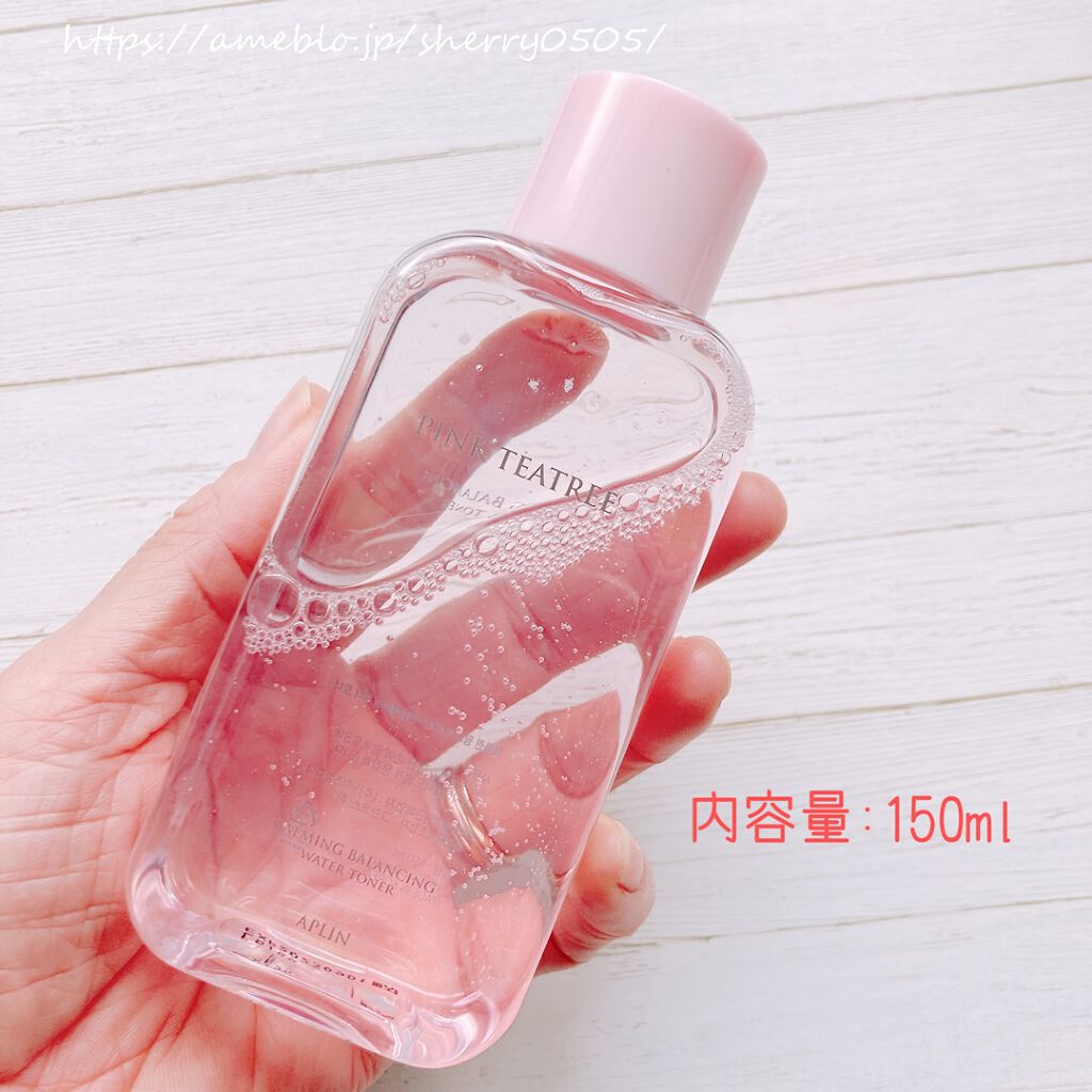 ピンクティーツリートナー/APLIN/化粧水を使ったクチコミ（2枚目）