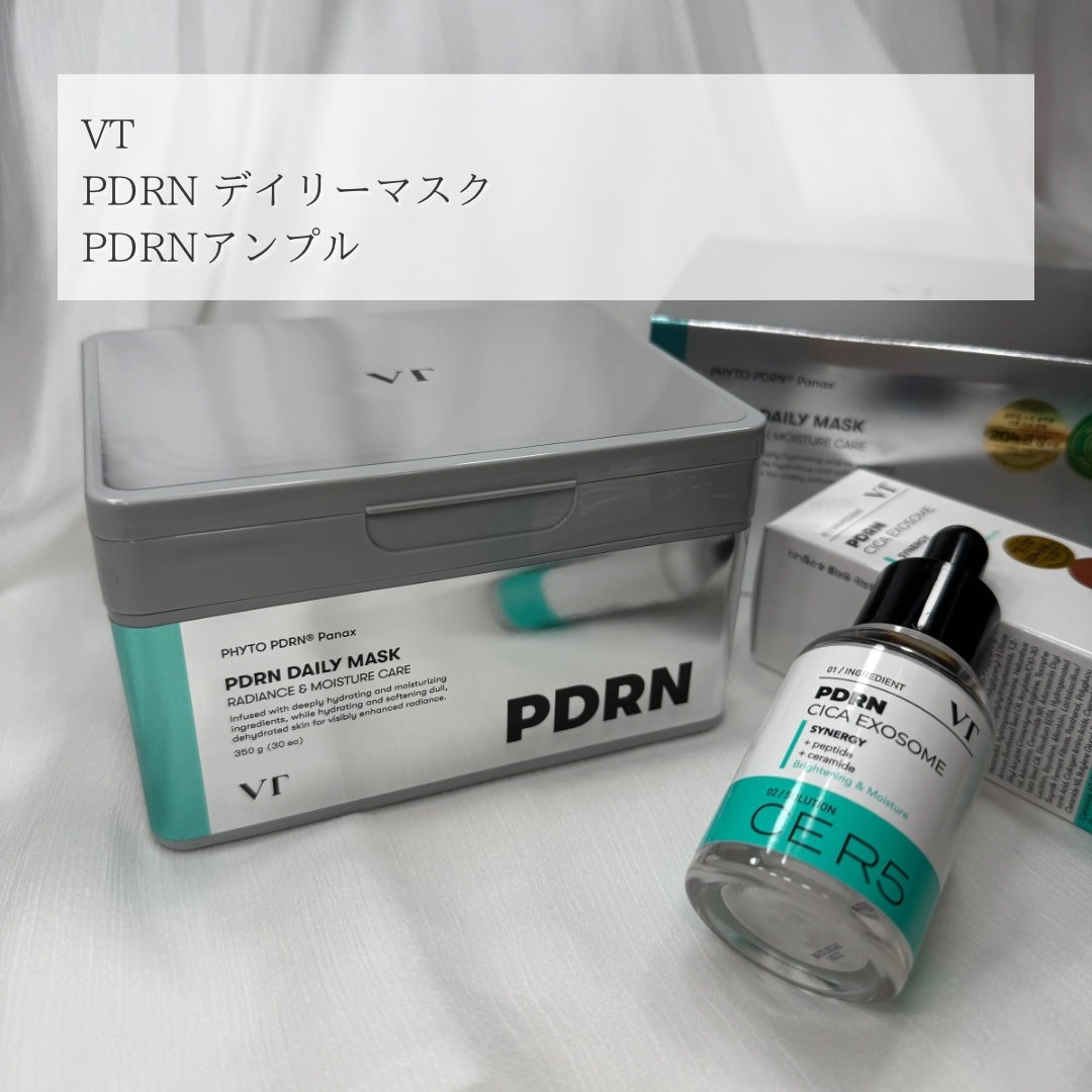 ピーディーアールエヌエッセンス PDRN 100/VT/美容液を使ったクチコミ(2枚目)