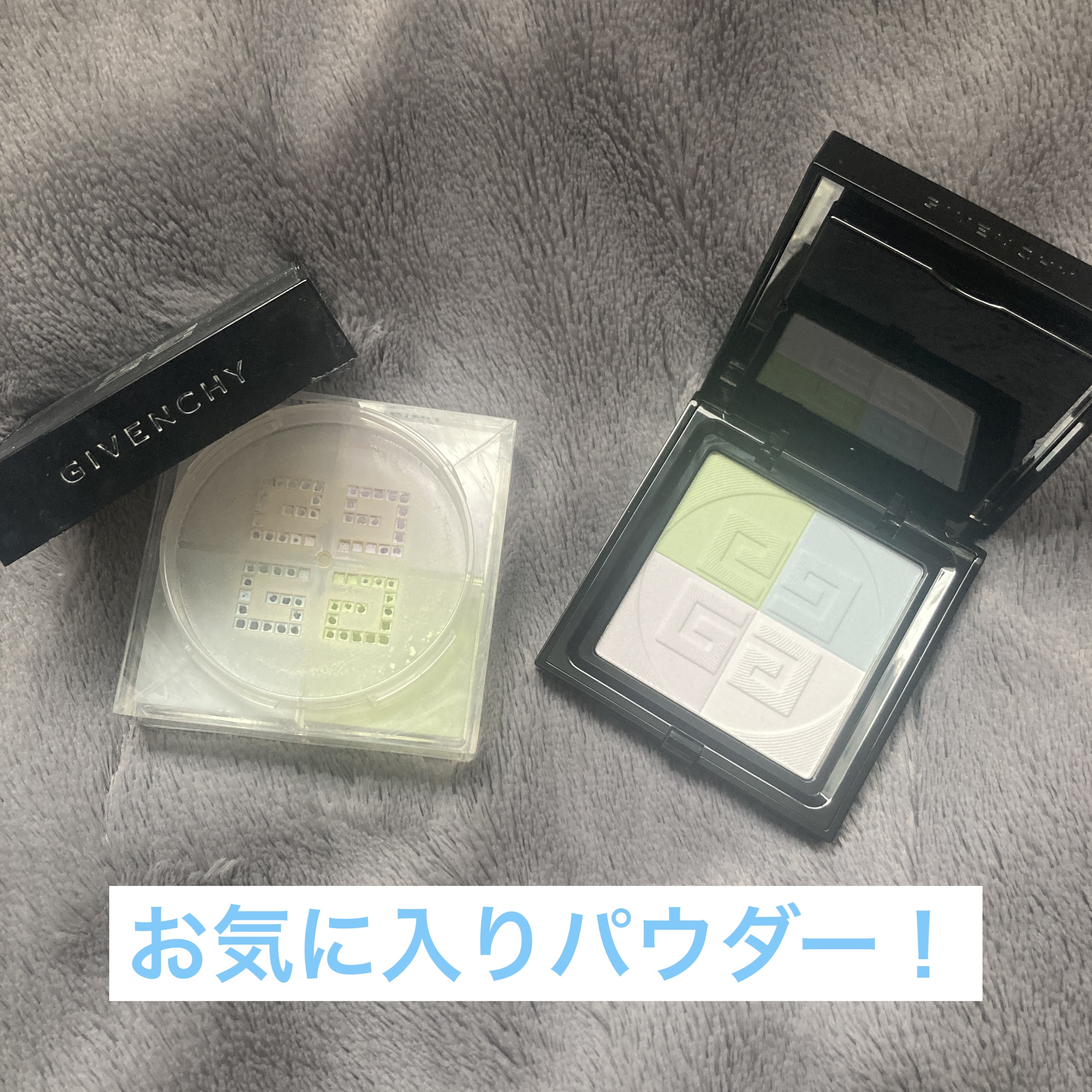 プリズム・リーブル/GIVENCHY/ルースパウダーを使ったクチコミ（1枚目）