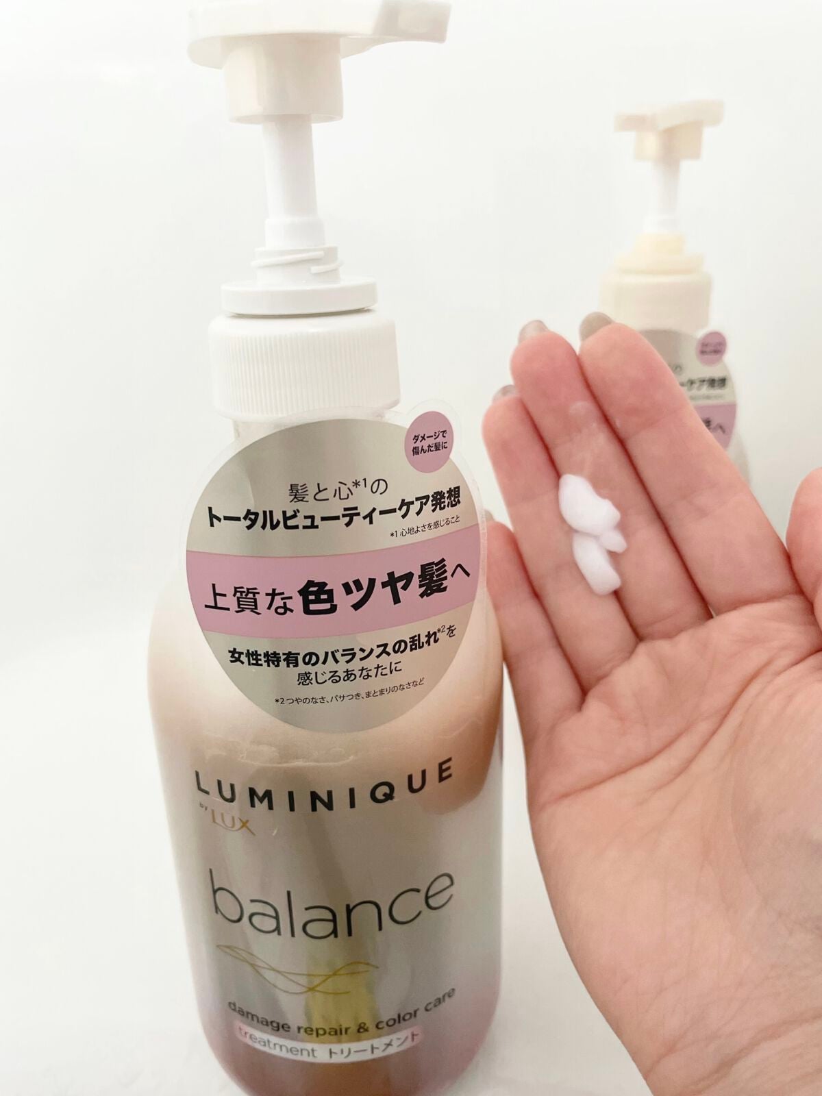 ルミニーク バランス モイストリペア シャンプー/トリートメント/LUX/市販シャンプーを使ったクチコミ(3枚目)