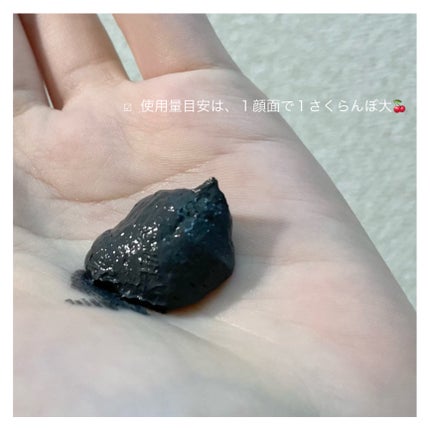 3in1 マスク&スクラブ/SABON/洗い流すパック・マスクを使ったクチコミ(6枚目)