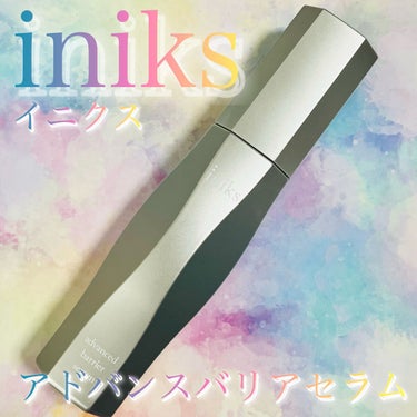 アドバンスバリア セラム (敏感肌用美容液)/iniks/美容液を使ったクチコミ（1枚目）