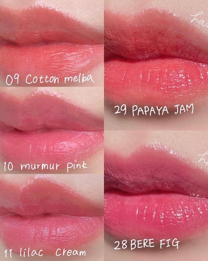 デュイフルウォーターティント/rom&nd/リップティントを使ったクチコミ(4枚目)