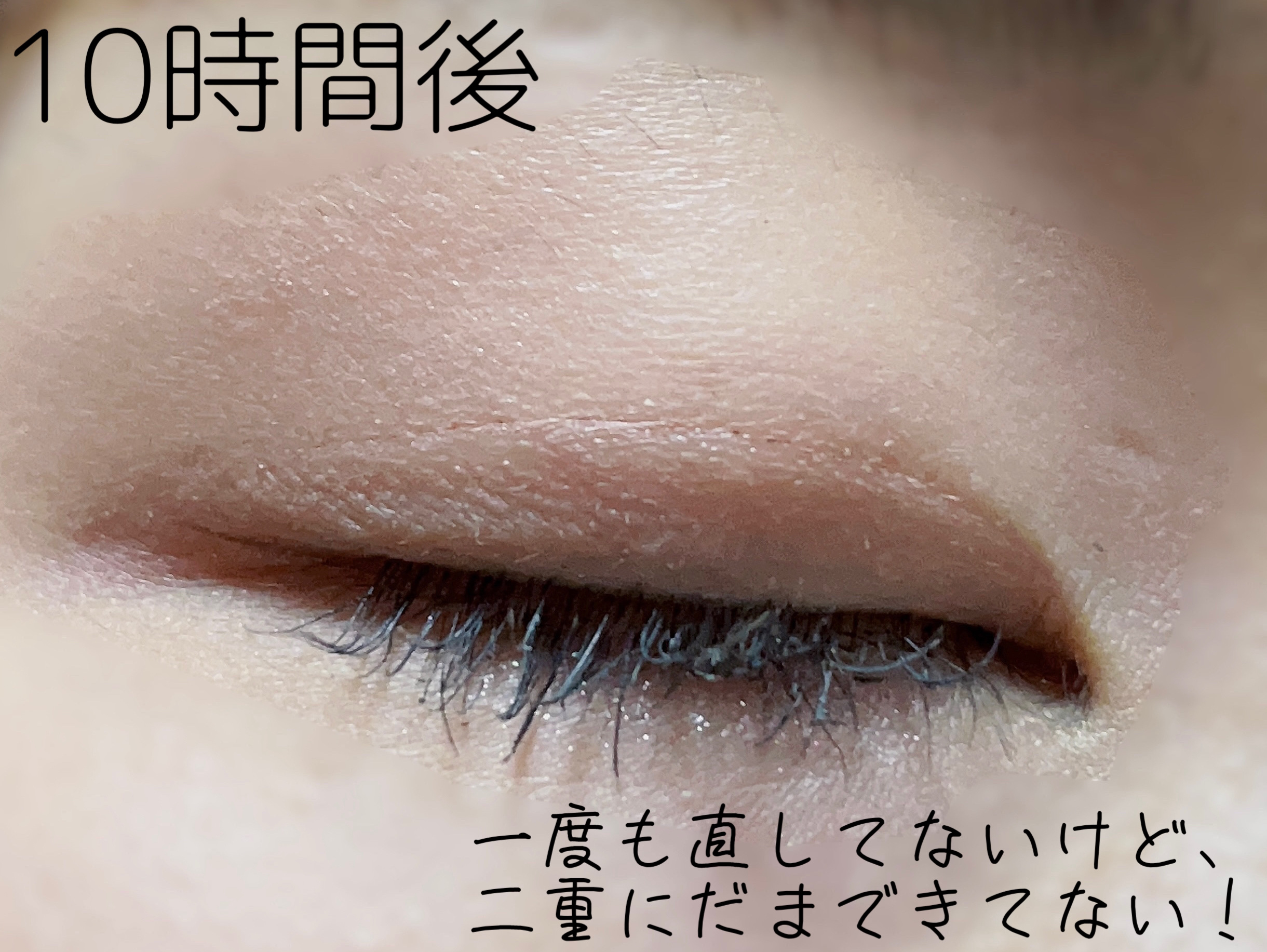 アイグロウジェム　9個セット コスメデコルテ（DECORTE） アイグロウジェム スキンシャドウ