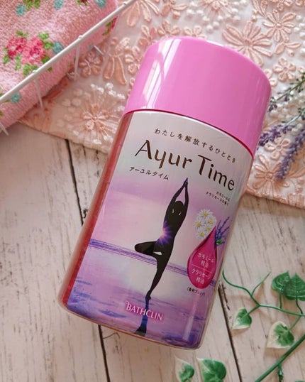 Ayur Time(アーユルタイム) カモミール&クラリセージの香り 720g/アーユルタイム/無機塩系入浴剤を使ったクチコミ(1枚目)