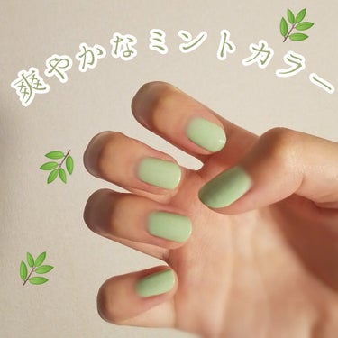 ネイルホリック Milky color/ネイルホリック/マニキュアを使ったクチコミ（1枚目）