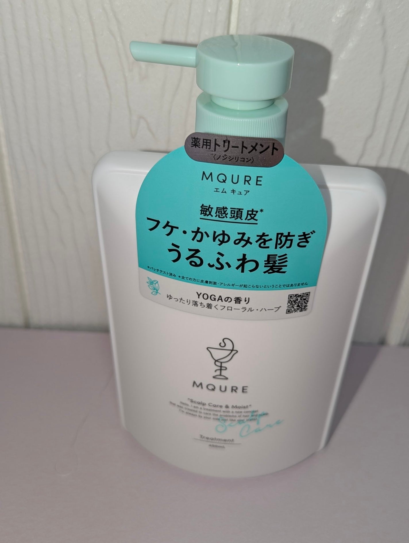 Scalp Care&Moist 薬用シャンプー/薬用トリートメント/MQURE/市販シャンプーを使ったクチコミ(4枚目)