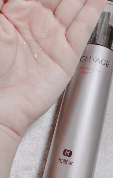 BRIGHTAGE リフトホワイト ローション モイストのクチコミ「【シミそばかすシワ改善に】

BRIGHTAGE(ブライトエイジ)
「ルル」「ロキソニンS」「.....」（2枚目）