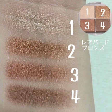 シルキースフレアイズ/キャンメイク/アイシャドウパレットを使ったクチコミ(4枚目)