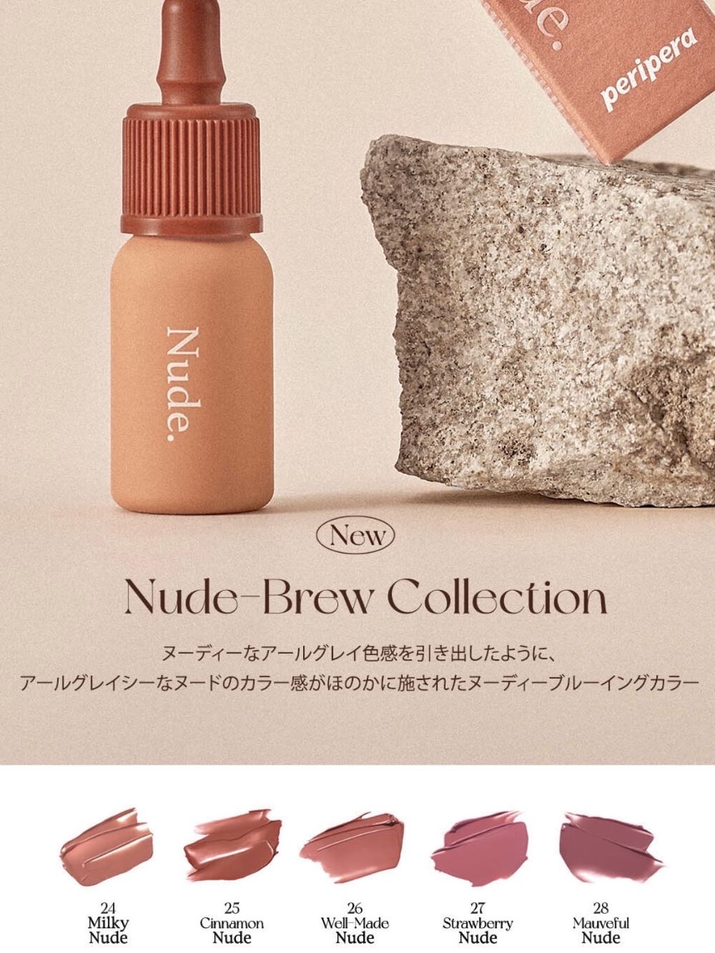 インク ベルベット/PERIPERA/口紅を使ったクチコミ（2枚目）