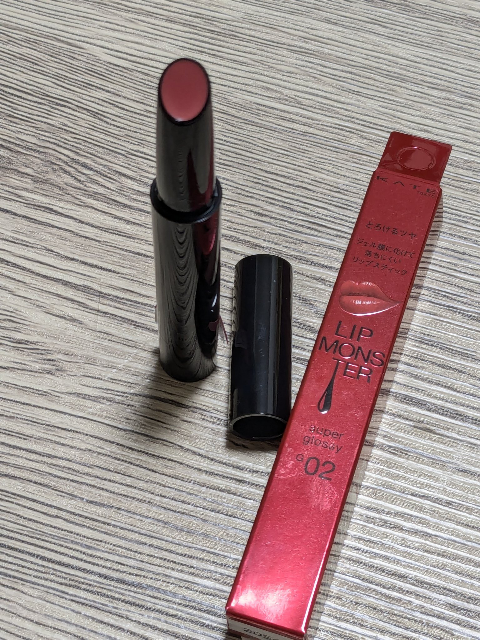 ケイト リップモンスター ツヤバース/KATE/口紅を使ったクチコミ（3枚目）