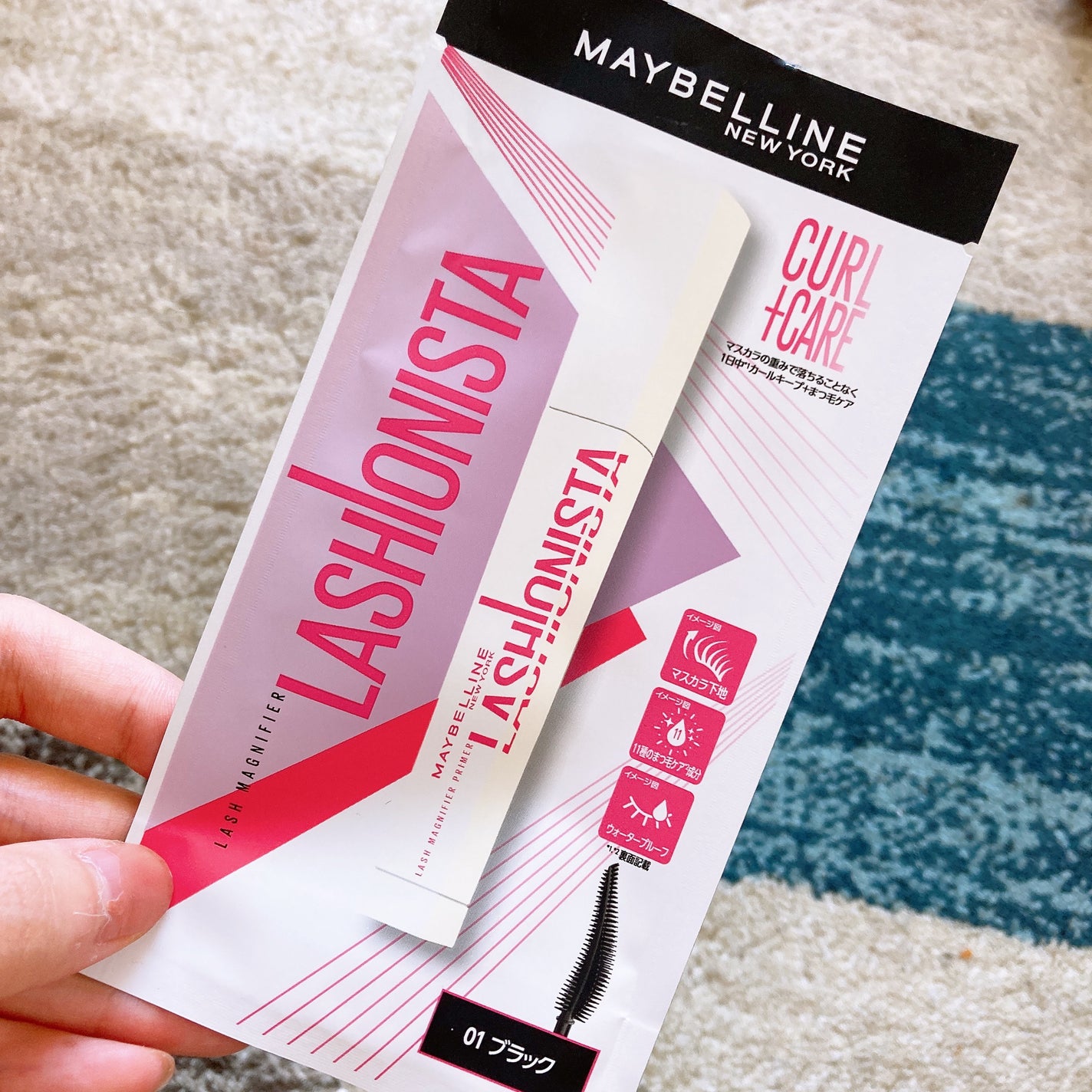 ã©ãã·ã¥ãã¹ã¿ããã©ã€ããŒ/MAYBELLINE NEW YORK/ãã¹ã«ã©äžå°ã䜿ã£ãã¯ãã³ãïŒ7æç®ïŒ