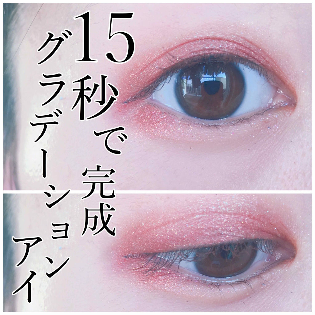 ロング＆カールマスカラ アドバンストフィルム/ヒロインメイク/マスカラを使ったクチコミ（1枚目）