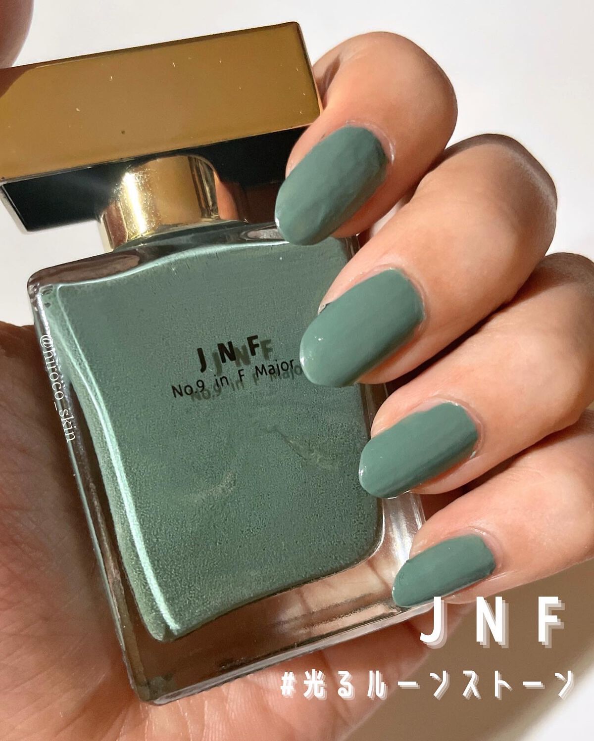 グレイズドフレグランスネイル/JNF/マニキュアを使ったクチコミ（1枚目）