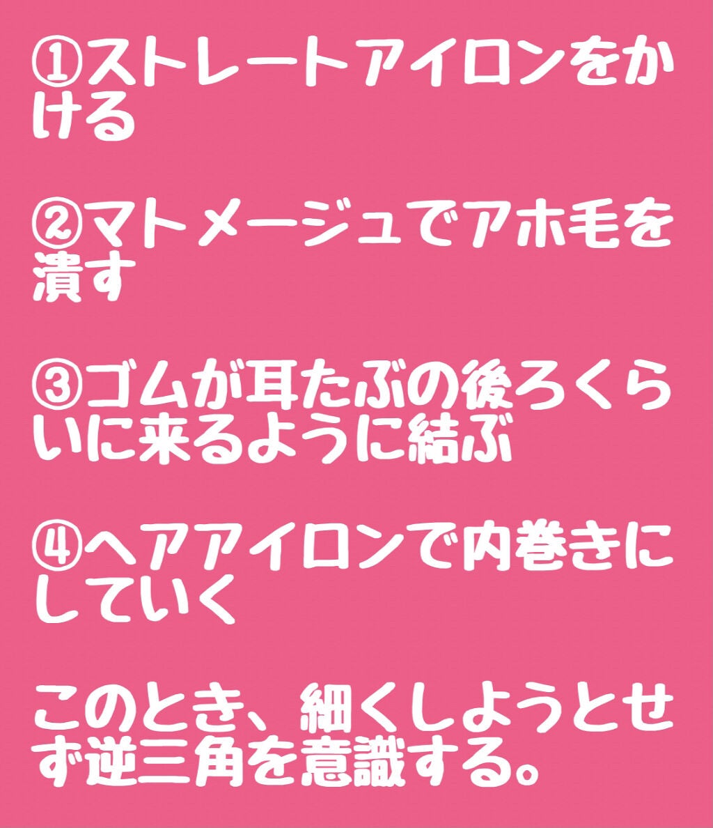 コンパクトスタイラー/TANGLE TEEZER/ヘアブラシを使ったクチコミ(2枚目)