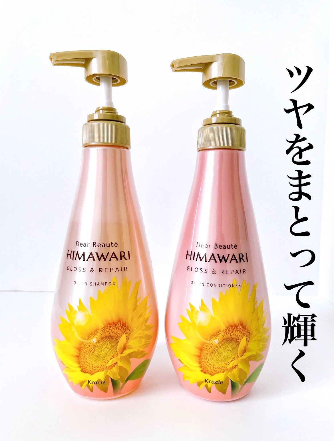 ãªã€ã«ã€ã³ã·ã£ã³ããŒïŒãªã€ã«ã€ã³ã³ã³ãã£ã·ã§ã㌠(ã°ãã¹ïŒãªãã¢)/ãã£ã¢ããŒã/åžè²©ã·ã£ã³ããŒã䜿ã£ãã¯ãã³ãïŒ1æç®ïŒ