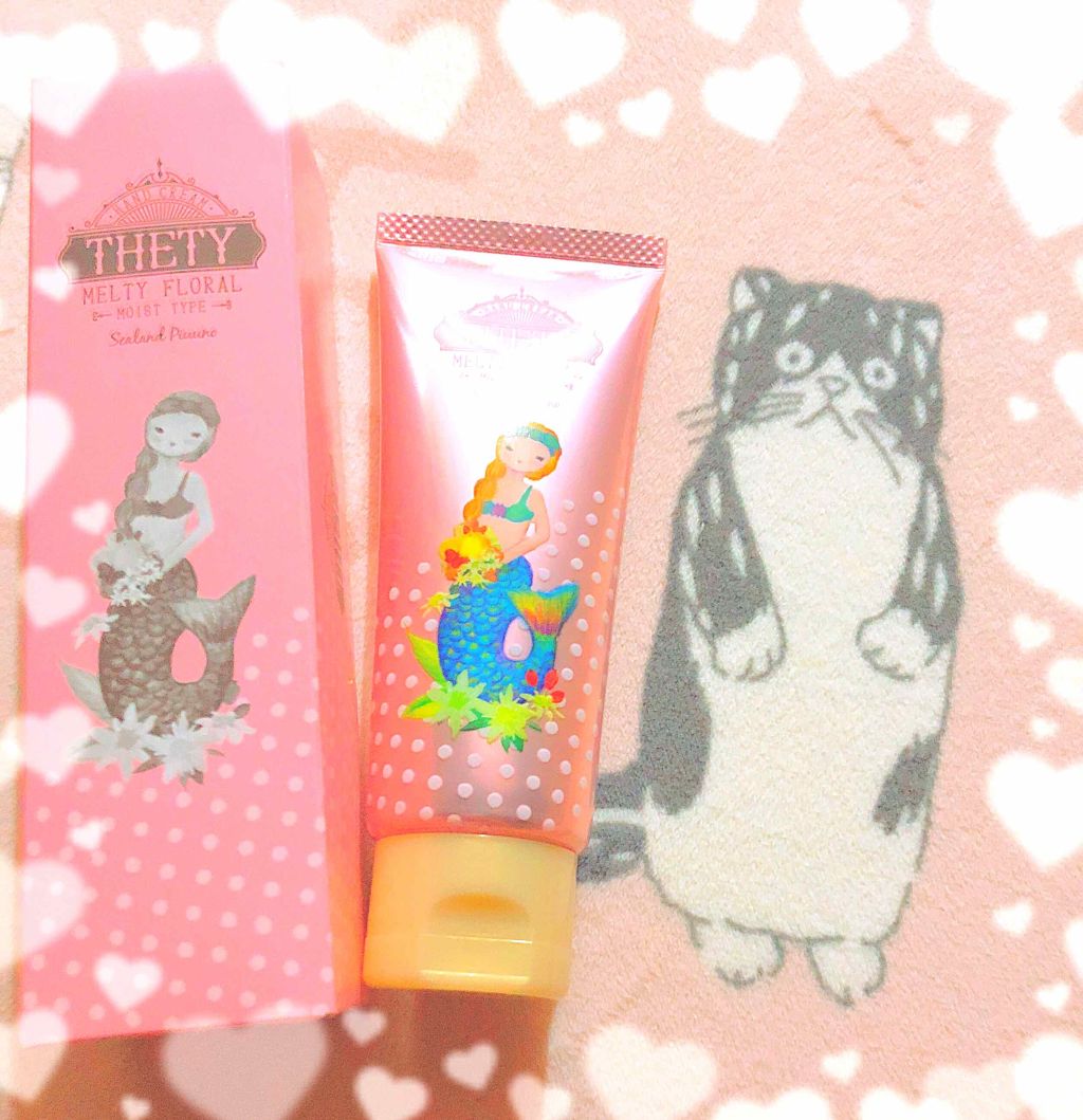 ハンド&ネイル テティ/シーランドピューノ/ハンドクリームを使ったクチコミ(1枚目)