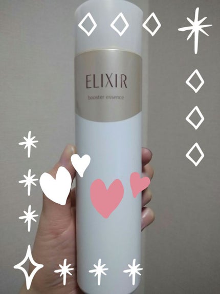 エリクシールシュペリエル ブースターエッセンス/エリクシール/美容液を使ったクチコミ(1枚目)