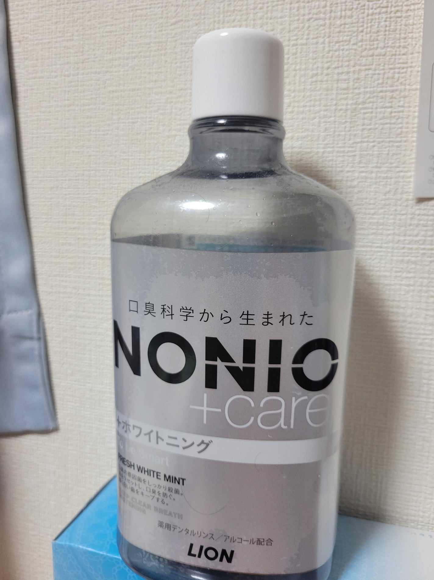 NONIOプラスホワイトニングデンタルリンス/NONIO/マウスウォッシュ・スプレーを使ったクチコミ(1枚目)