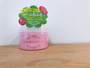 日本酒の洗顔料/菊正宗/洗顔フォームを使ったクチコミ（2枚目）