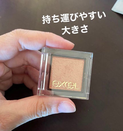 アイプランナー/excel/単色アイシャドウを使ったクチコミ(2枚目)