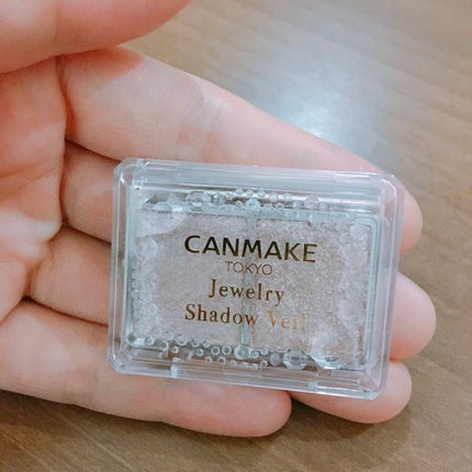 ジュエリーシャドウベール/キャンメイク/アイシャドウパレットを使ったクチコミ(1枚目)