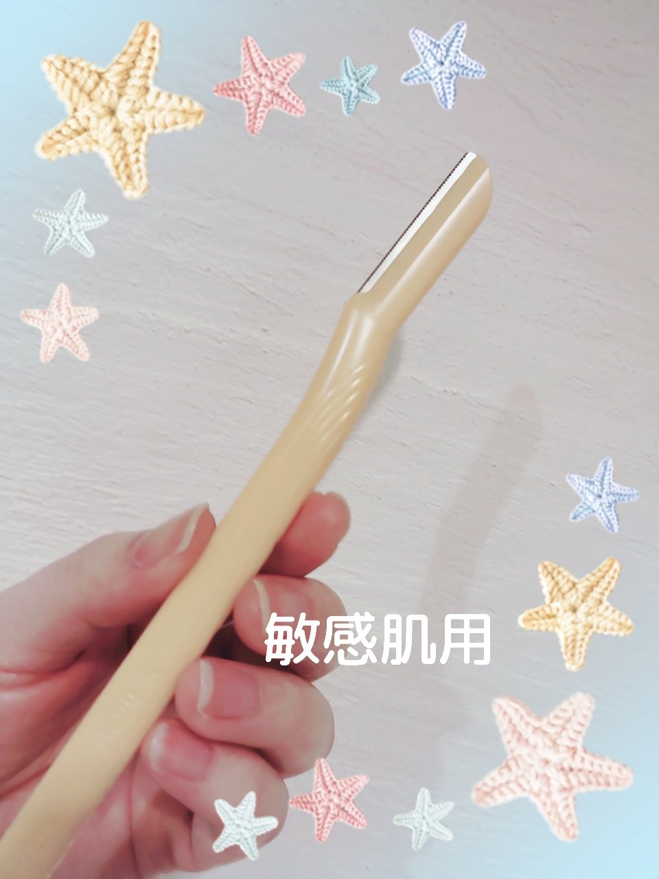 プレミア敏感肌用 Lディスポ/シック/シェーバーを使ったクチコミ（1枚目）