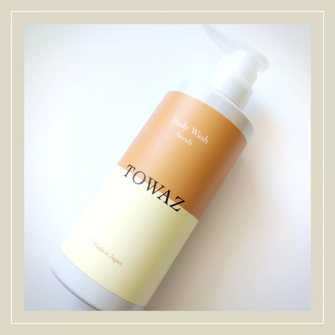 TOWAZ スクラブボディウォッシュ/TOWAZ/ボディソープを使ったクチコミ（1枚目）