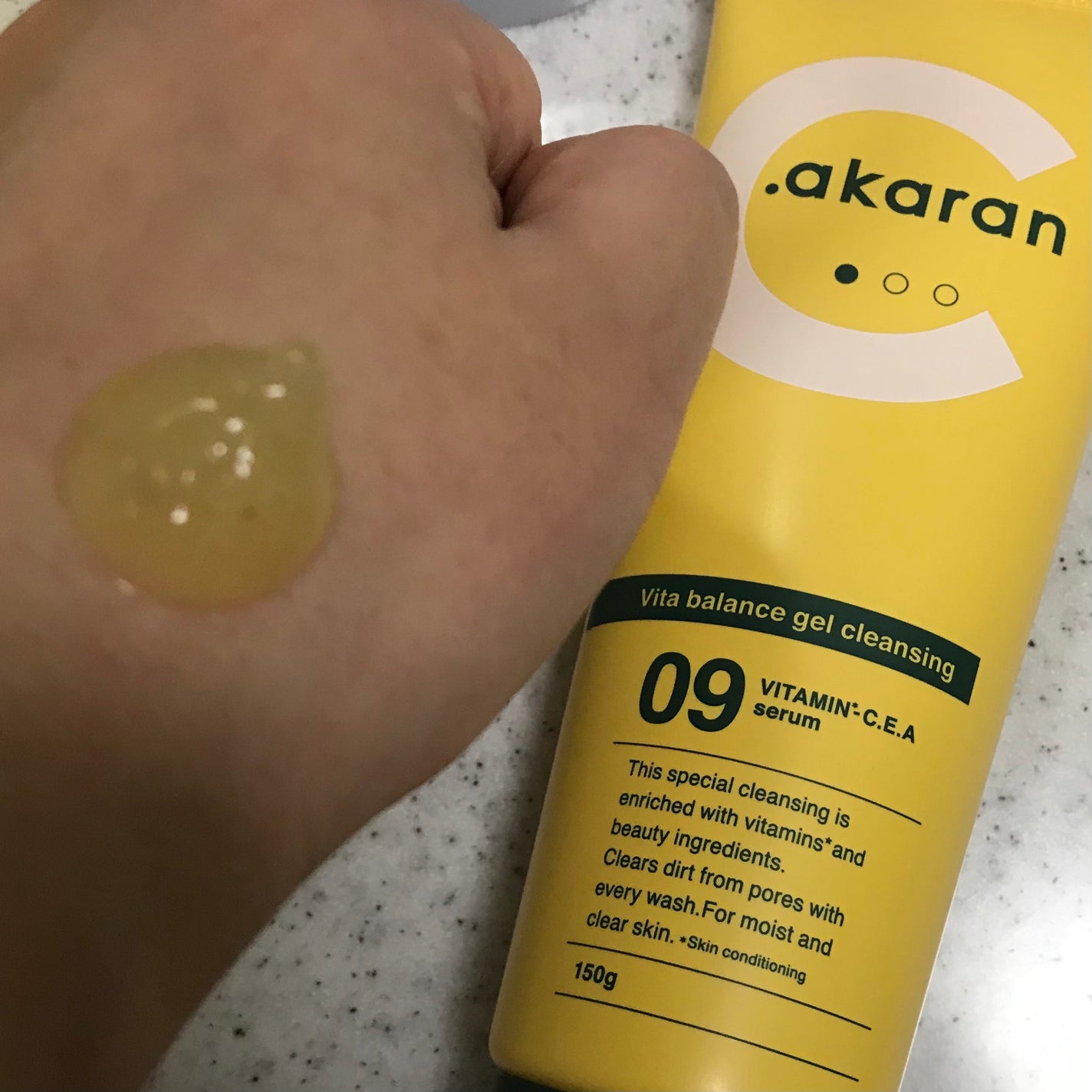 ビタバランスジェルクレンジング/.akaran/クレンジングジェルを使ったクチコミ(2枚目)