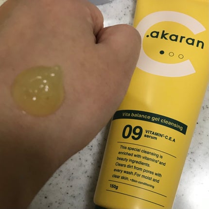 ビタバランスジェルクレンジング/.akaran/クレンジングジェルを使ったクチコミ(2枚目)