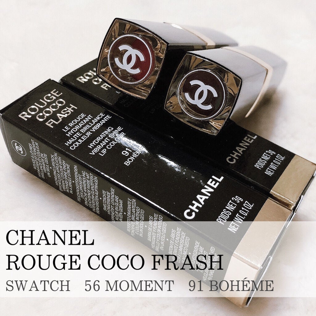 ルージュ ココ フラッシュ/CHANEL/口紅を使ったクチコミ(1枚目)