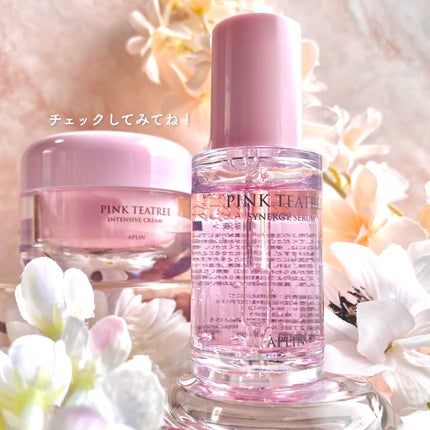 ピンクティーツリートナー/APLIN/化粧水を使ったクチコミ(10枚目)