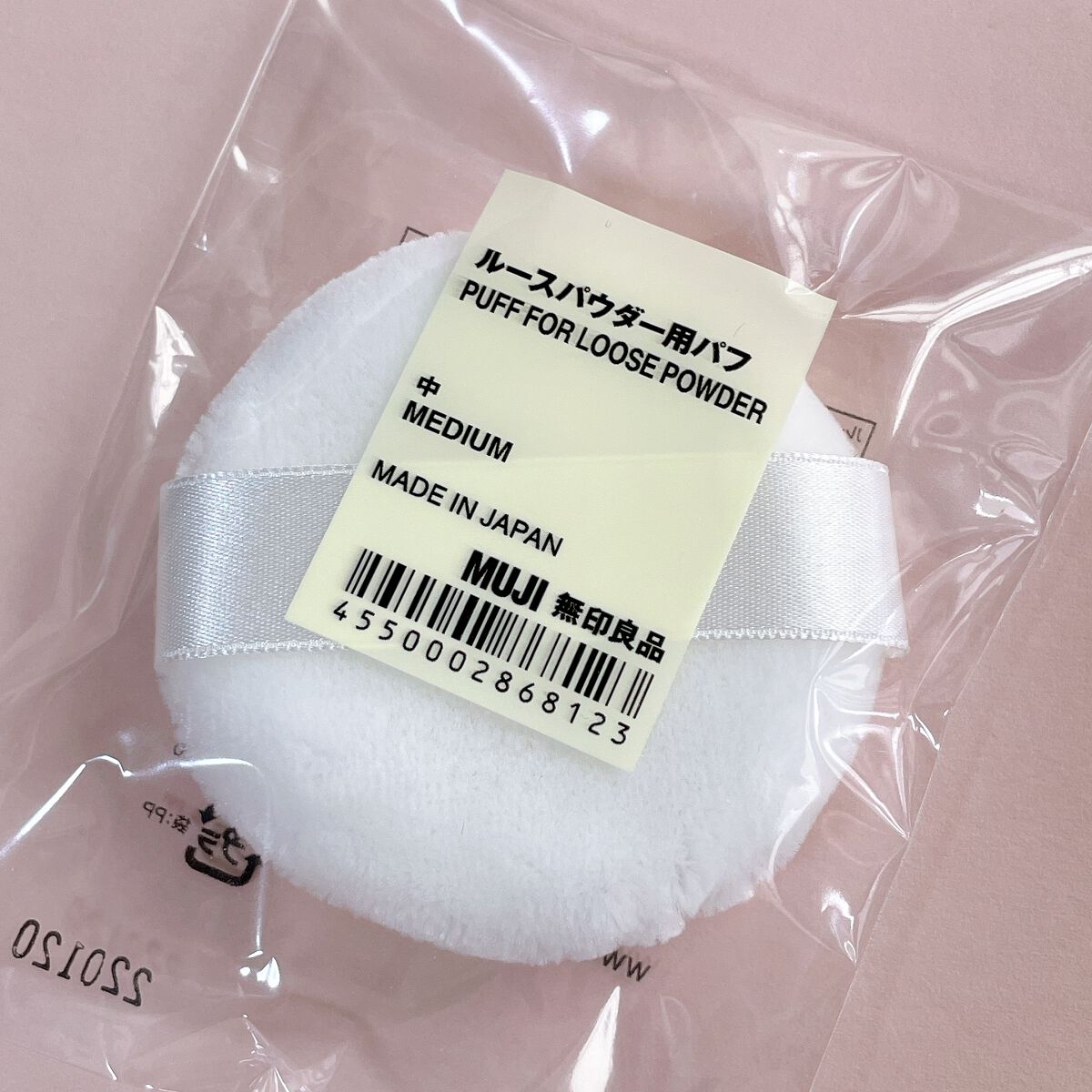 ルースパウダー用パフ 中/無印良品/パフ・スポンジを使ったクチコミ(3枚目)