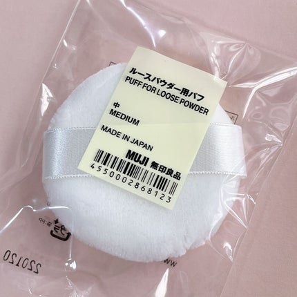 ルースパウダー用パフ 中/無印良品/パフ・スポンジを使ったクチコミ(3枚目)