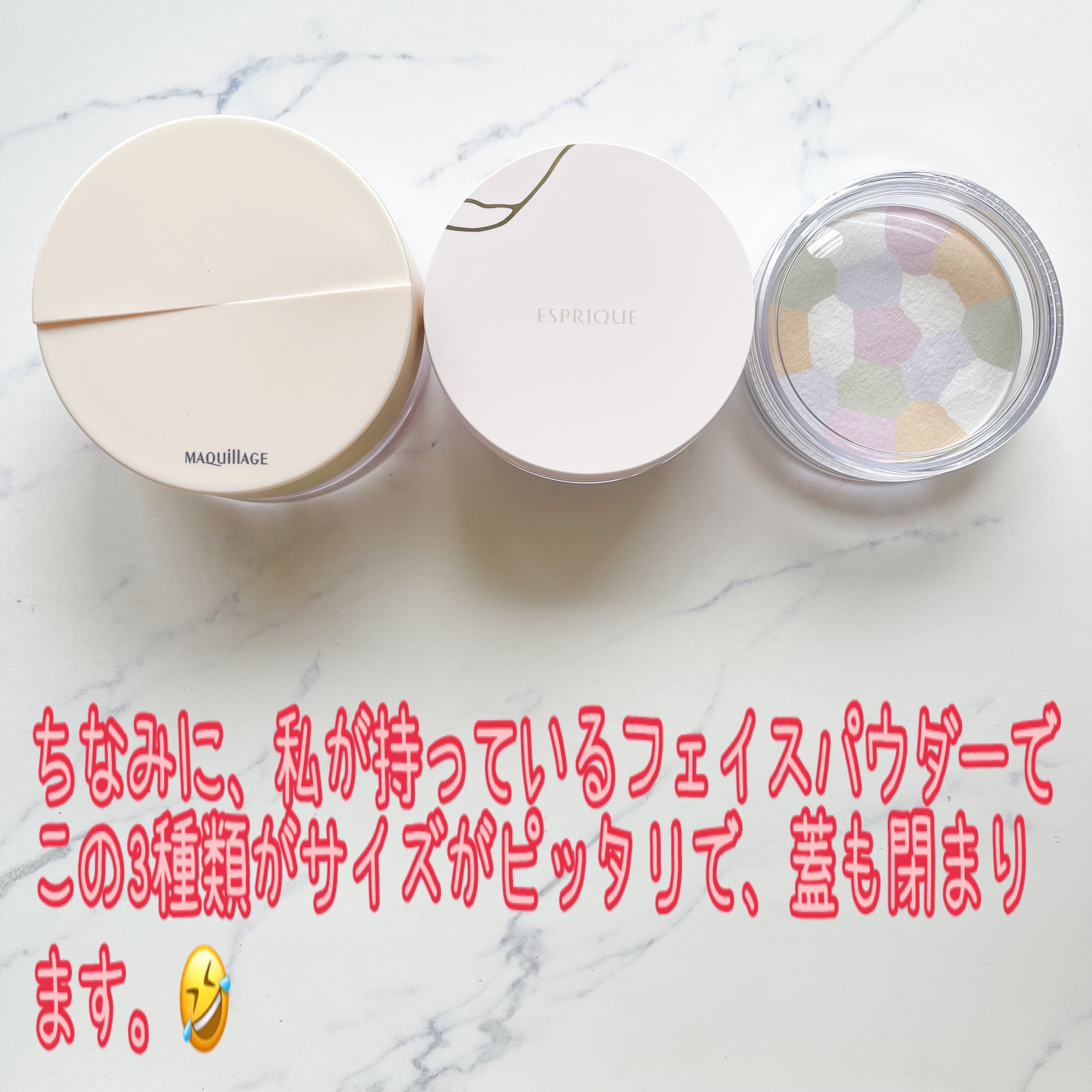 ビロードタッチパフ 2P/ロージーローザ/パフ・スポンジを使ったクチコミ（3枚目）