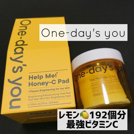 ヘルプミー! ハニーCパッド/One-day's you/トナーパッドを使ったクチコミ(1枚目)