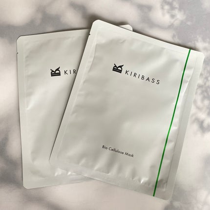 青汁フェイスマスク/青汁化粧品/シートマスク・パックを使ったクチコミ(1枚目)