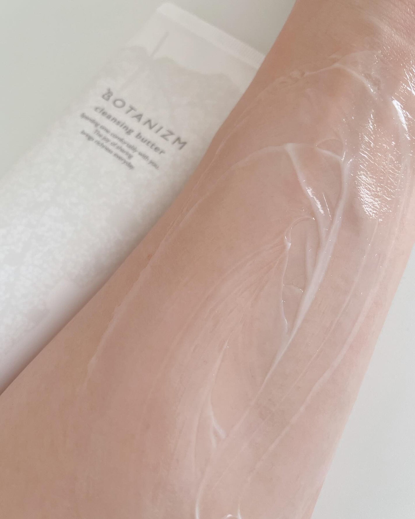 クレンジングバター/ボタニズム /クレンジングバームを使ったクチコミ(6枚目)