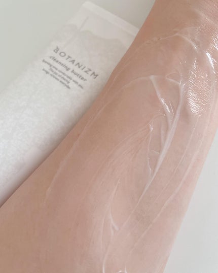 クレンジングバター/ボタニズム /クレンジングバームを使ったクチコミ(6枚目)