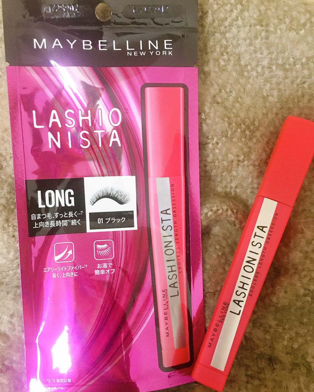 ラッシュニスタ N/MAYBELLINE NEW YORK/マスカラを使ったクチコミ（1枚目）
