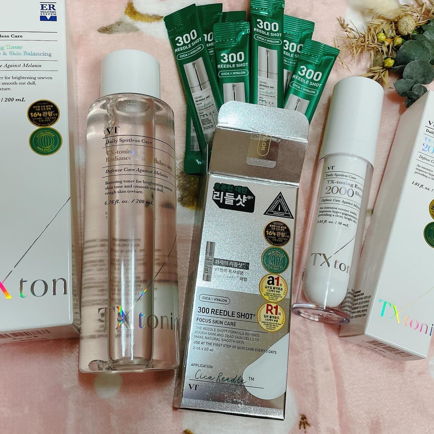 TXトーニングエッセンス2000/VT/美容液を使ったクチコミ(3枚目)