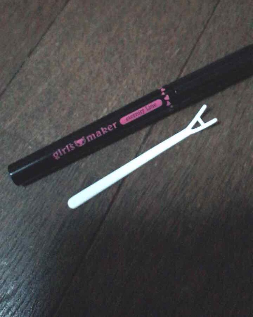 ガールズメーカー エタニティラインα/Girl's Maker/二重まぶた用アイテムを使ったクチコミ（1枚目）